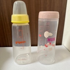 ピジョン NUK縦長タイプ哺乳瓶　プラスチック