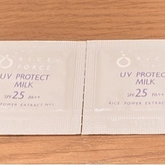 ライスフォース UVプロテクトミルク サンプル2枚セット