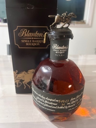 ブラントンブラック