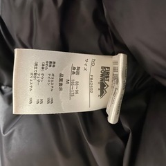 ファーストダウン　　フード付きブルゾン