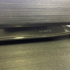 AQUOS LC-52W10 [52インチ] 純正リモコン付き