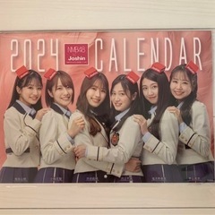 【新品】NMB48×Joshin カレンダー