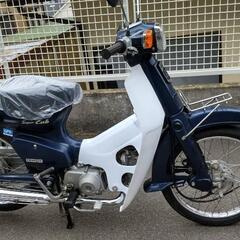 ホンダスーパーカブ50cc AA01型