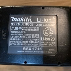 マキタ充電式クリーナーCL282FD サイクロンアタッチメント付き