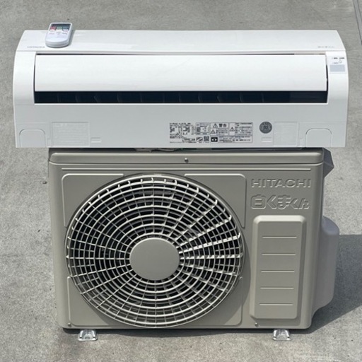 取付け可 ! ! ◇日立 エアコン 6畳用 2021年製 白くまくん 100V RASーAJ22L 洗浄済み ! !