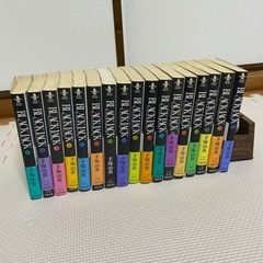 取引完了　ブラックジャック　漫画本１〜17巻