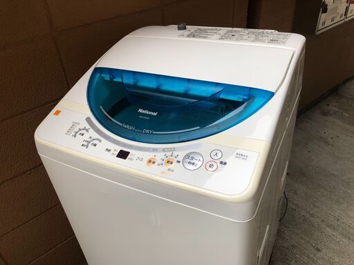 【分解清掃済み】全自動洗濯乾燥機　洗濯5kg　洗濯乾燥1.2kg　NA-F50XD　基本引取で…