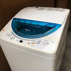 【分解清掃済み】全自動洗濯乾燥機　洗濯5kg　洗濯乾燥1.2kg...