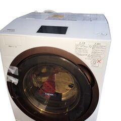 東芝 2020年製 ドラム式洗濯乾燥機 ZABOON TW-12...