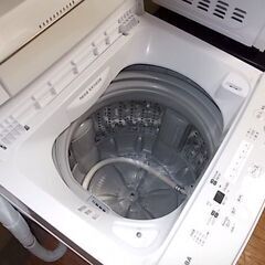 生活家電　３点セット