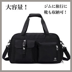 新品⭐️ Manatsulife ボストンバッグ スポーツバッグ...