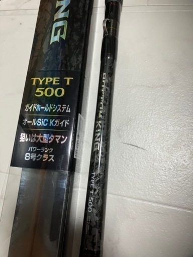 釣り、タマン、大型、打ち込み、美品‼️