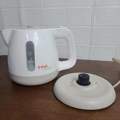 T-fal 電気ケトル　アプレシア　プラス 0.8L ホワイト