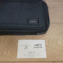 ポーター PORTER 吉田カバン