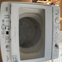 アクア（AQUA）洗濯機　AQW-GV70J 7kg 