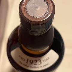 サントリー山崎100周年記念ラベル700ml フルボトル☆NVノンビンテージ