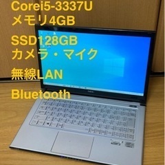 ジャンク扱い 3世代i5 ノートパソコン NEC LaVie