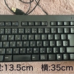 パソコン キーボード