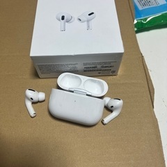 【ネット決済・配送可】AirPods Pro 