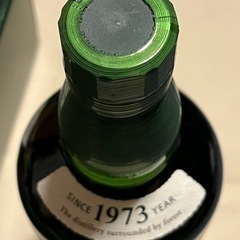 サントリー白州100周年記念ラベル700ml フルボトル☆NVノンビンテージ