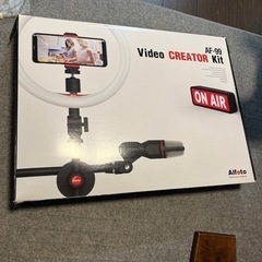 Alfoto Video Creator Kit AF-99 