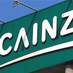 【出店募集！】第１回CAINZマーケット開催！CAINZ富…