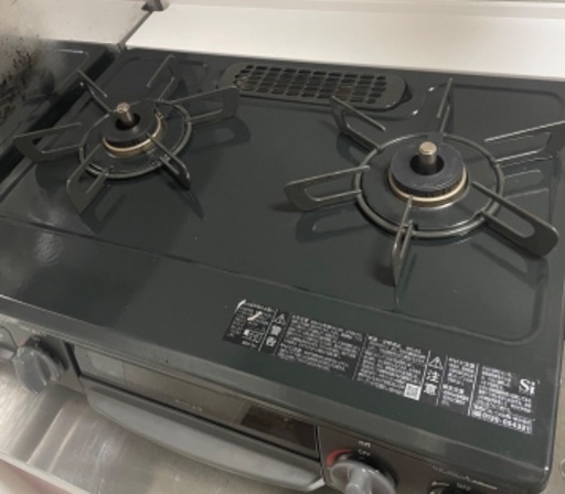ガスコンロ ガステーブル プロパンガス用