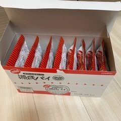 源氏パイ　ミニ　　8袋
