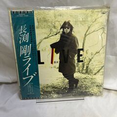 昭和レトロレコード☆長渕剛/ライブ/EXPRESS ETP900...