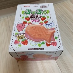 お菓子　　ぷくぷくたい　いちご　　10個入り