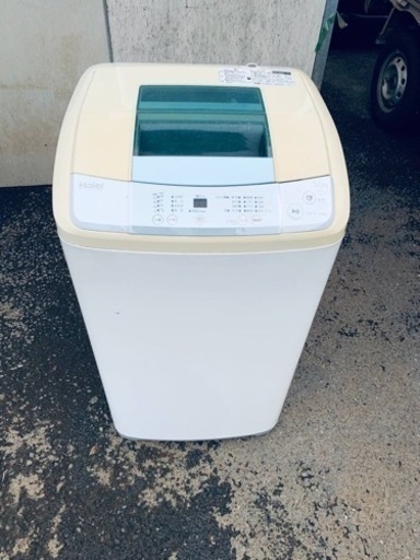 Haier 全自動電気洗濯機 JW-K50H