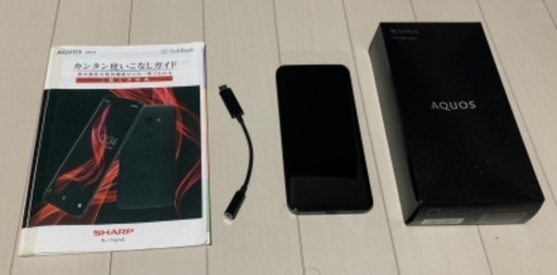 AquosR5gソフトバンク版908SH、ブラック シャープ AQUOS R5G SoftBank