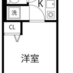 ♡♡初期費用なんと13万円！♡♡ 東急田園都市線「青葉台」駅 徒歩7分♪最寄駅から徒歩7分の駅近物件♪賃料のみ1ヶ月無料♪オートロック・防犯カメラ有でセキュリティー万全♪２階以上の物件♪ペット飼育可♪ （次回更新予定日4月23日） - 横浜市