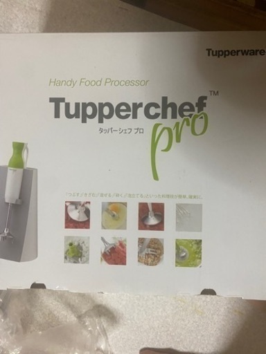 家電 キッチン家電 ジューサー、ミキサー　値下げ