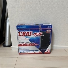 WiFiルーター NEC PA-WG1800HP4  