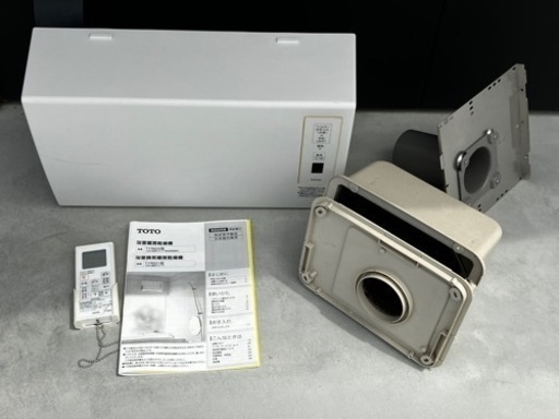 定価10万超品★TOTO 浴室換気暖房乾燥機 三乾王★後付OKな壁付タイプ