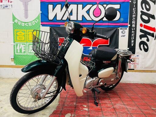 【実動】ホンダ 現行 スーパーカブ50 2BH-AA09 前カゴ センターキャリア付 ローン分割払い・配送可 千葉県木更津市発