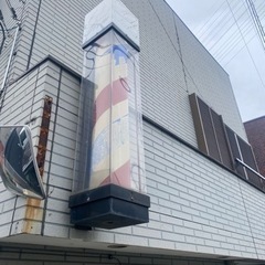 サインポール 2