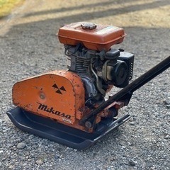 三笠　プレートランマー　52キロクラス　作動品