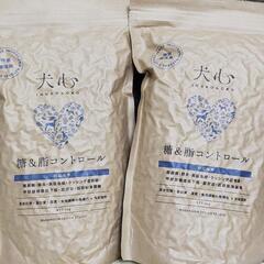 犬心 糖＆脂コントロール 1kg 2個セット ドッグフード 療法...