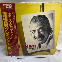 昭和レトロレコード☆帯付き 国内盤 LP Sadao Watan...