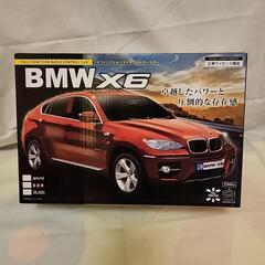 BMW X6　ラジコンカー