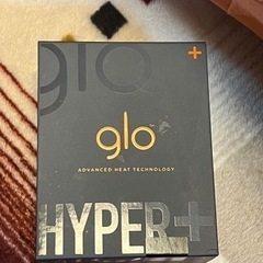 glo ハイパープラス