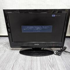 東芝 TOSHIBA 液晶カラーテレビ 19R9000 引き取りのみ