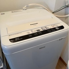 🌀Panasonic 全自動電気洗濯機🌀