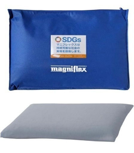 Magniflex(マニフレックス)高反発 枕 ピローサンパウロ(エコロジータイプ)