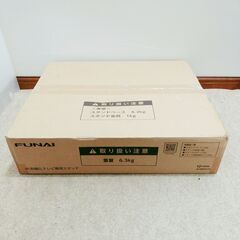 🍎新品 FUNAI 4k有機elテレビ専用スタンド
