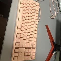 keyboard