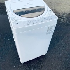  EJ2347番✨TOSHIBA✨電気洗濯機✨AW-7G8