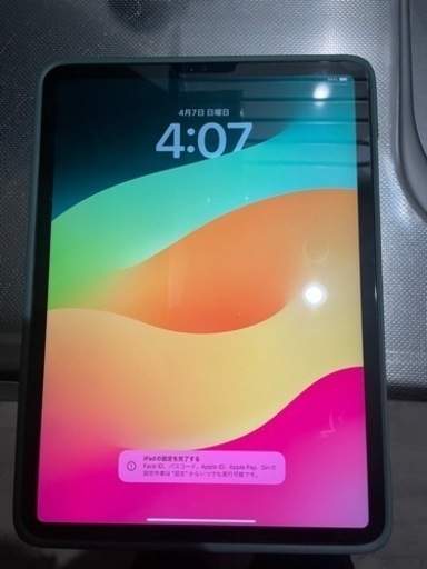 iPad Pro11インチ第3世代